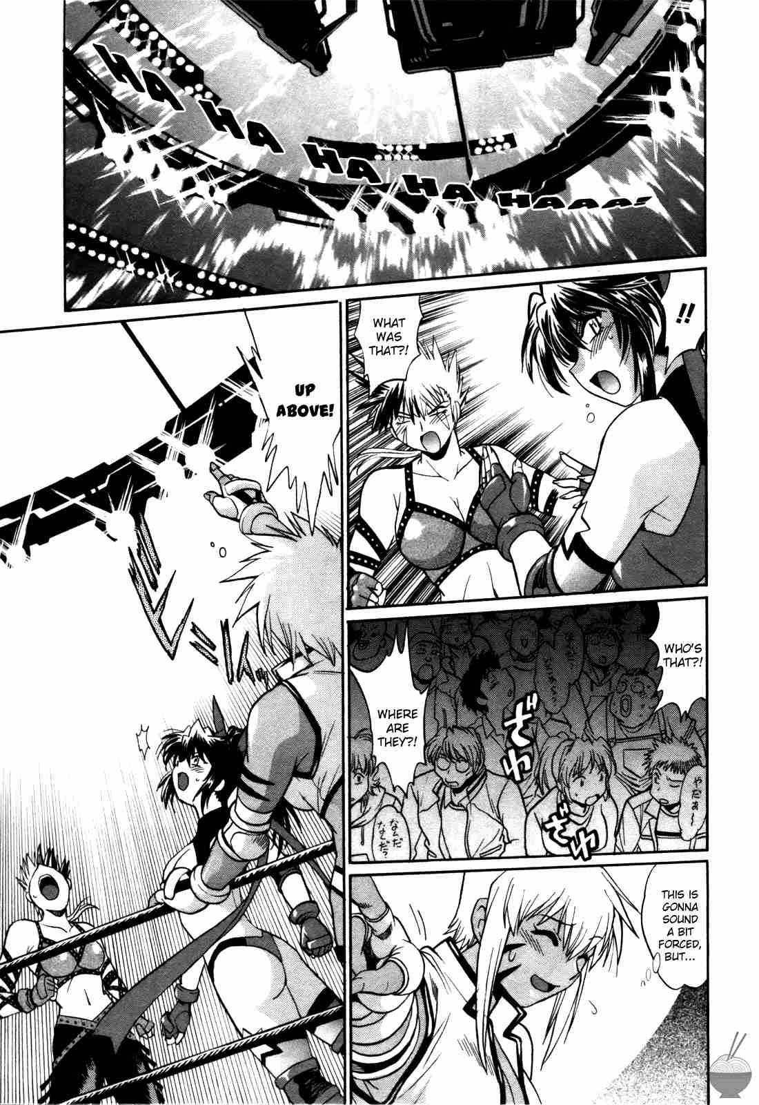 Ring X Mama Chapter 3000 Page 19